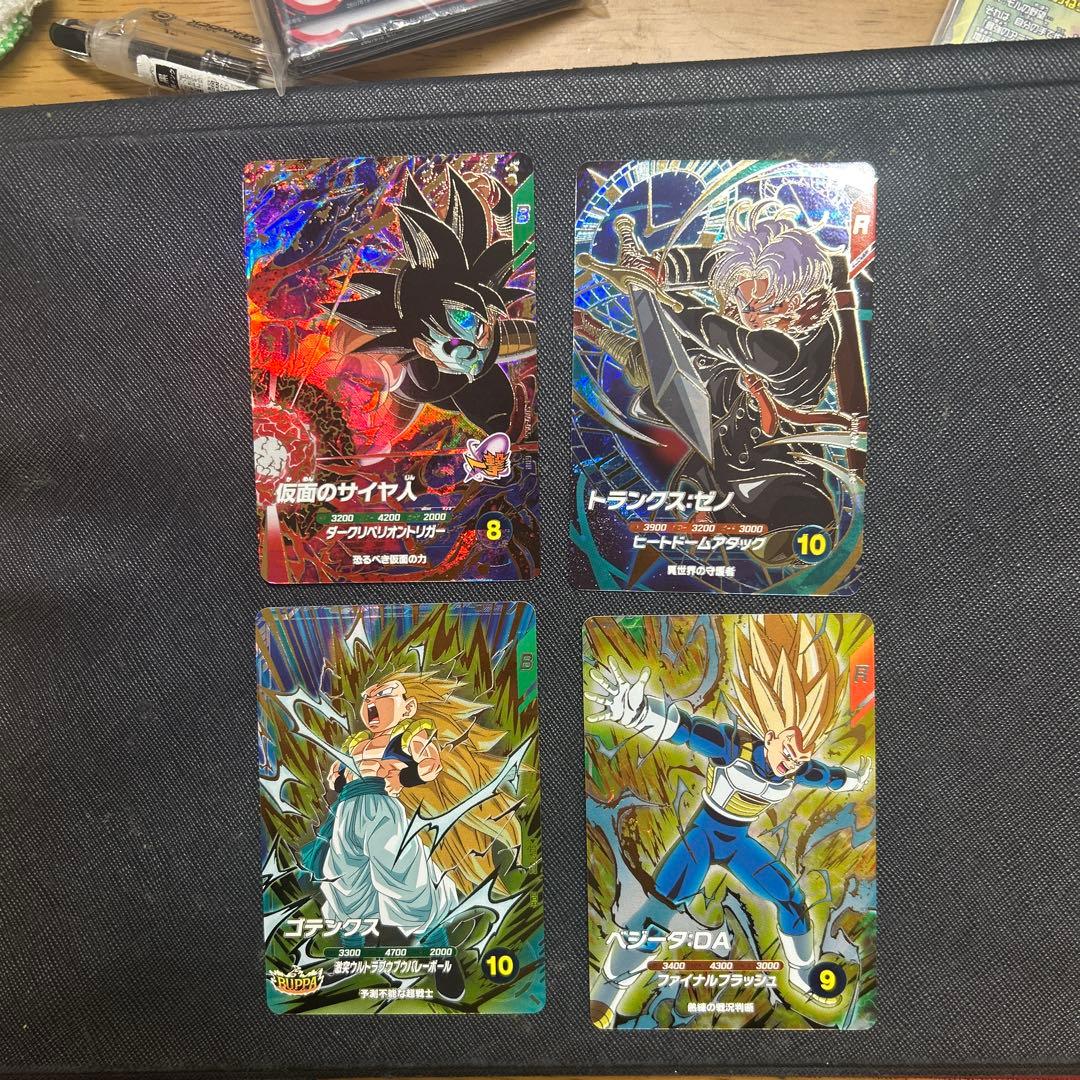 ドラゴンボールスーパーダイバーズ　GDR まとめ