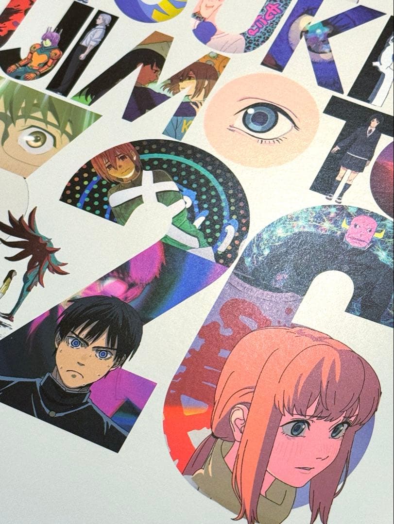 藤本タツキ 17-26 劇場版 A3 ホログラム ポスター 箔押し仕様 台湾限定