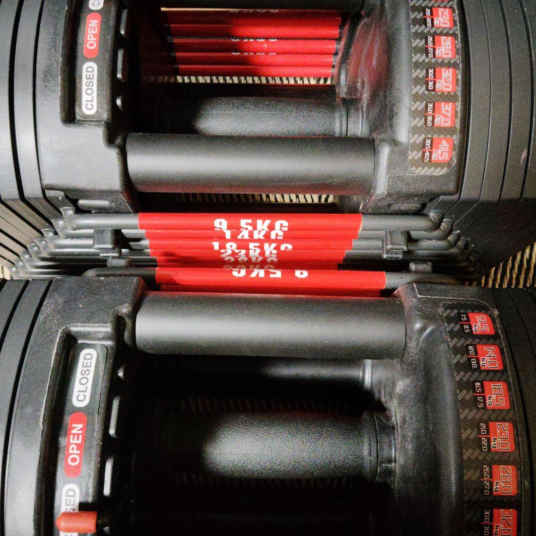 可変式ダンベル 40kg 2個セット（引き取り限定）