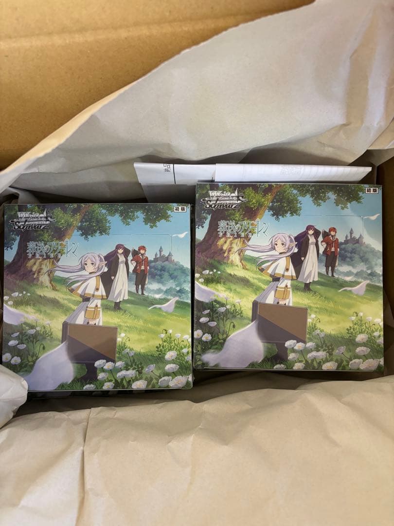 ヴァイスシュヴァルツ　葬送のフリーレン　ブースターパック　未開封BOX 初版
