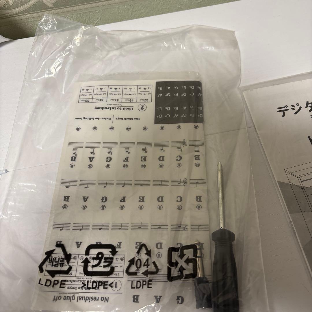 電子ピアノ 88鍵盤 3ペダル KIMFBAY BL-8813