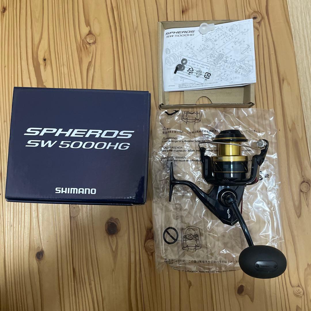 シマノ　21スフェロスSW 5000HG