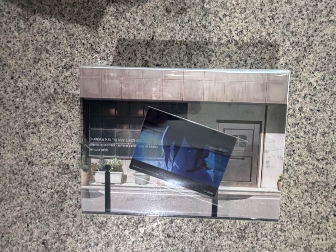 新品未開封　チェンソーマン レゼ篇 サウンドトラック特装盤④