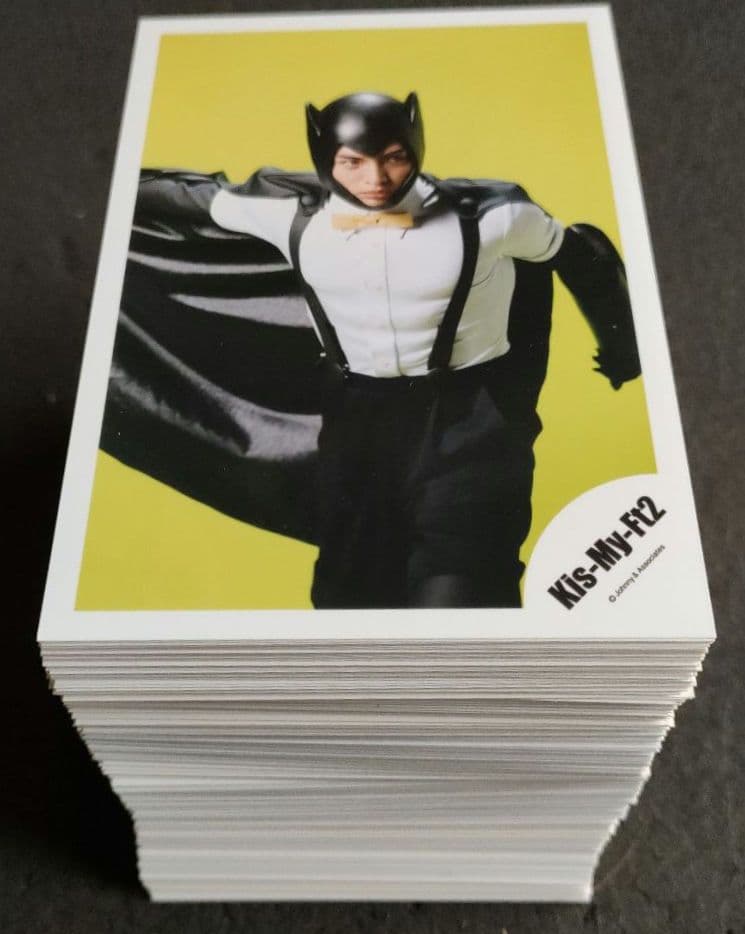 玉森裕太 Kis-My-Ft2 キスマイ 写真 まとめて 298枚