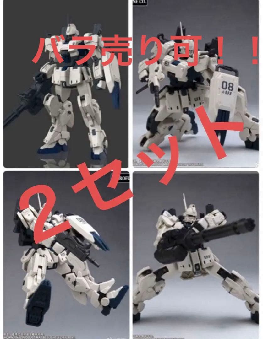 [kurofune社] 黒船社 1/144 EASY-8 海外製プラモ　2セット