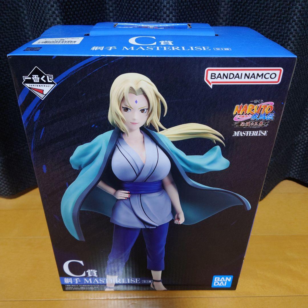 一番くじ NARUTO-ナルト- 疾風伝 伝説の三忍　C賞 綱手