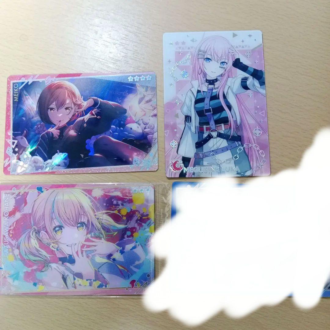 プロセカまとめ売り バラ売り️⭕️