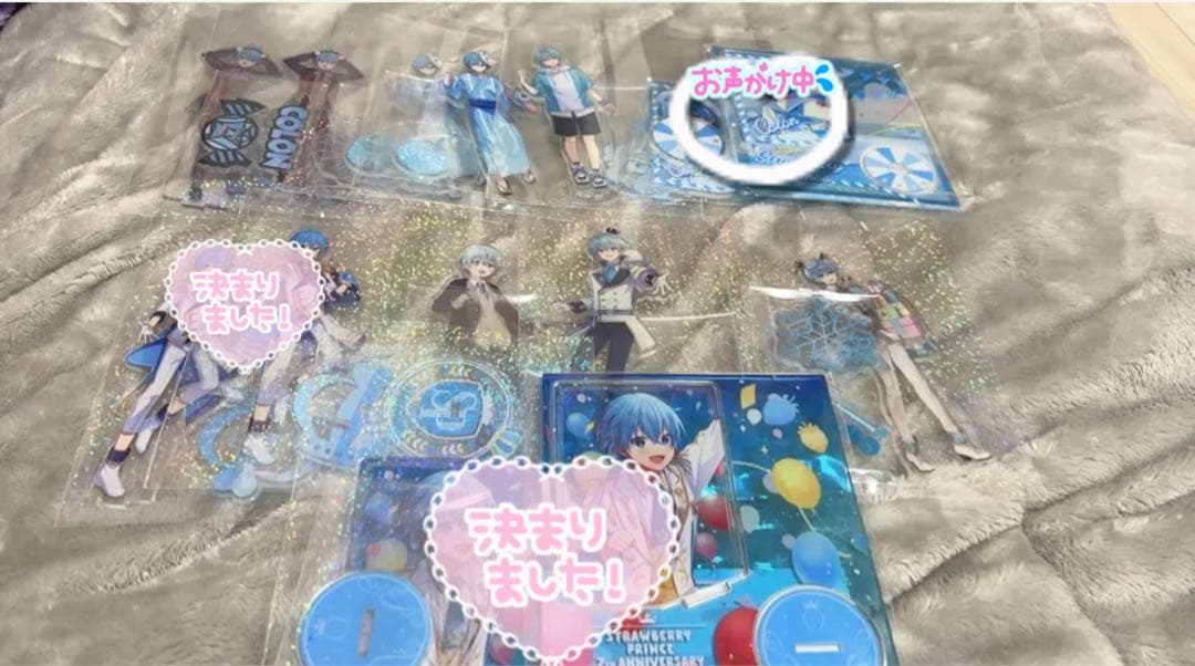 ころんくん グッズまとめ売り