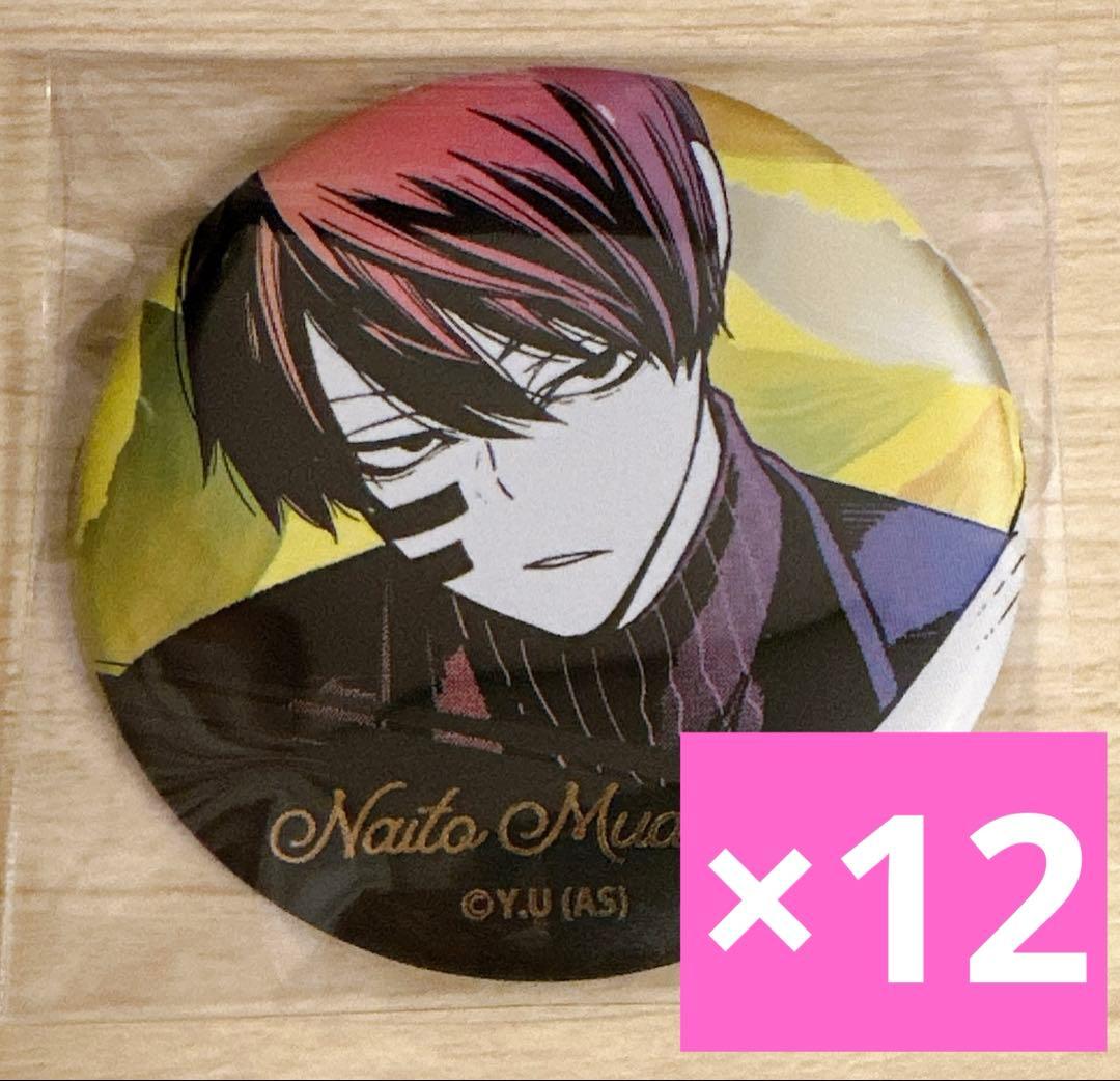 桃源暗鬼 メタル缶 新品 ✧ 無陀野 12