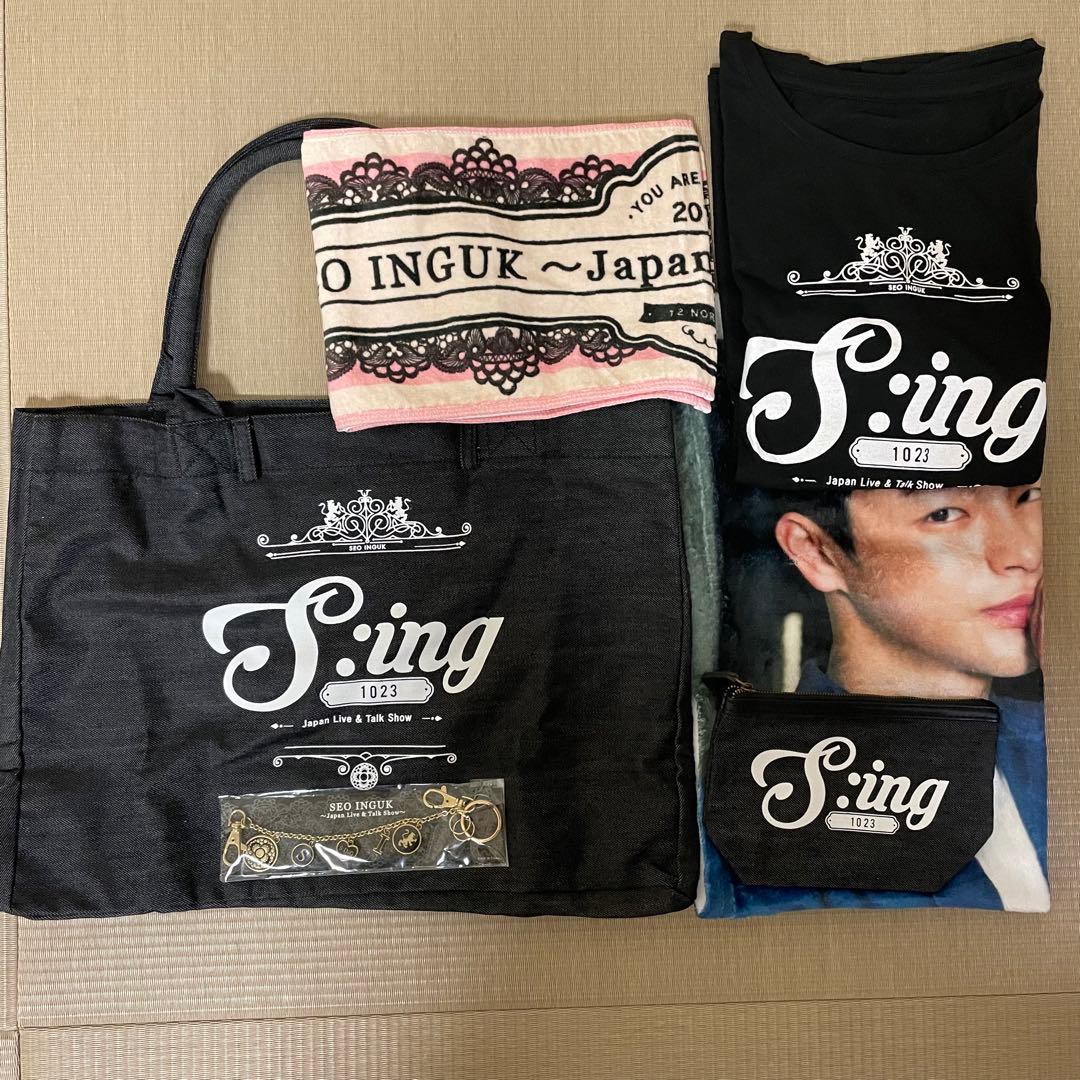★新品★ソイングク　S:ing 〜JAPAN LIVE & TALK SHOW〜