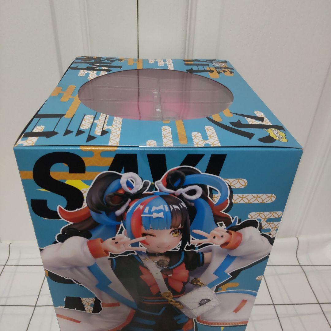 【未開封品】Fate/Grand Order アーチャー/清少納言 フィギュア