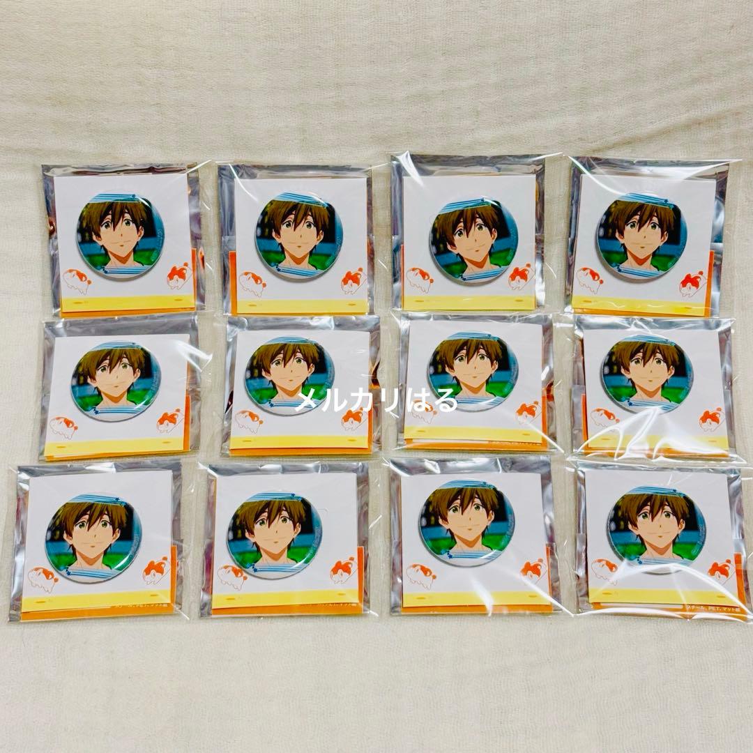 ハイ☆スピード! 橘真琴 京アニ ハンドメイド缶バッジ セット