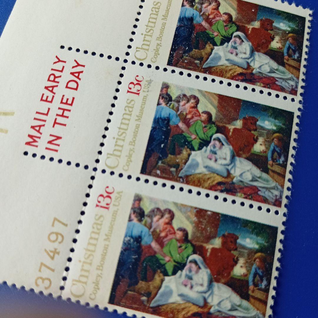 2552 外国切手 ボツワナ インドネシア 観光 風景 7種 未使用+オマケ