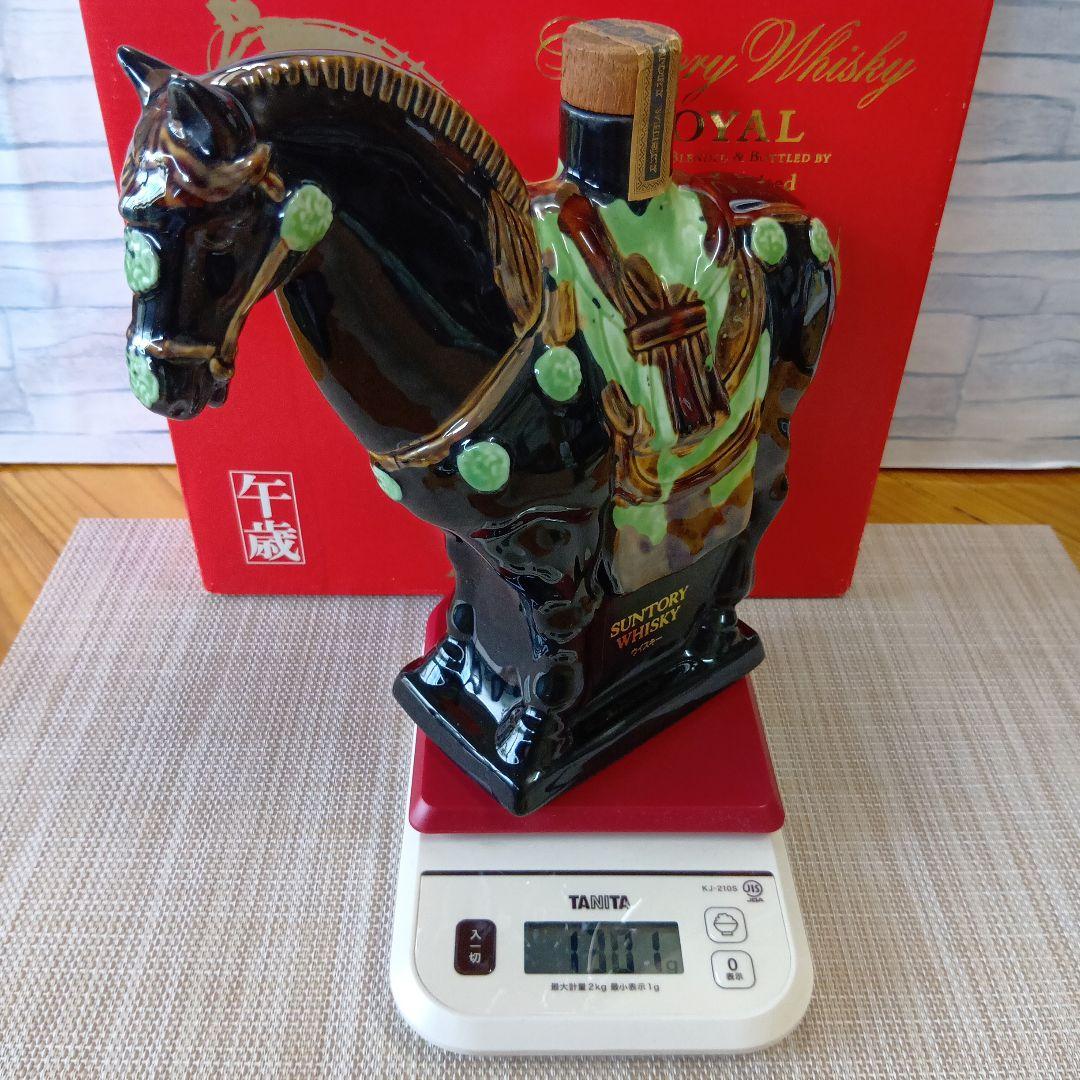 ★ サントリー ウイスキー ローヤル 〈午歳〉 干支ボトル(ボックス付) SR⑦