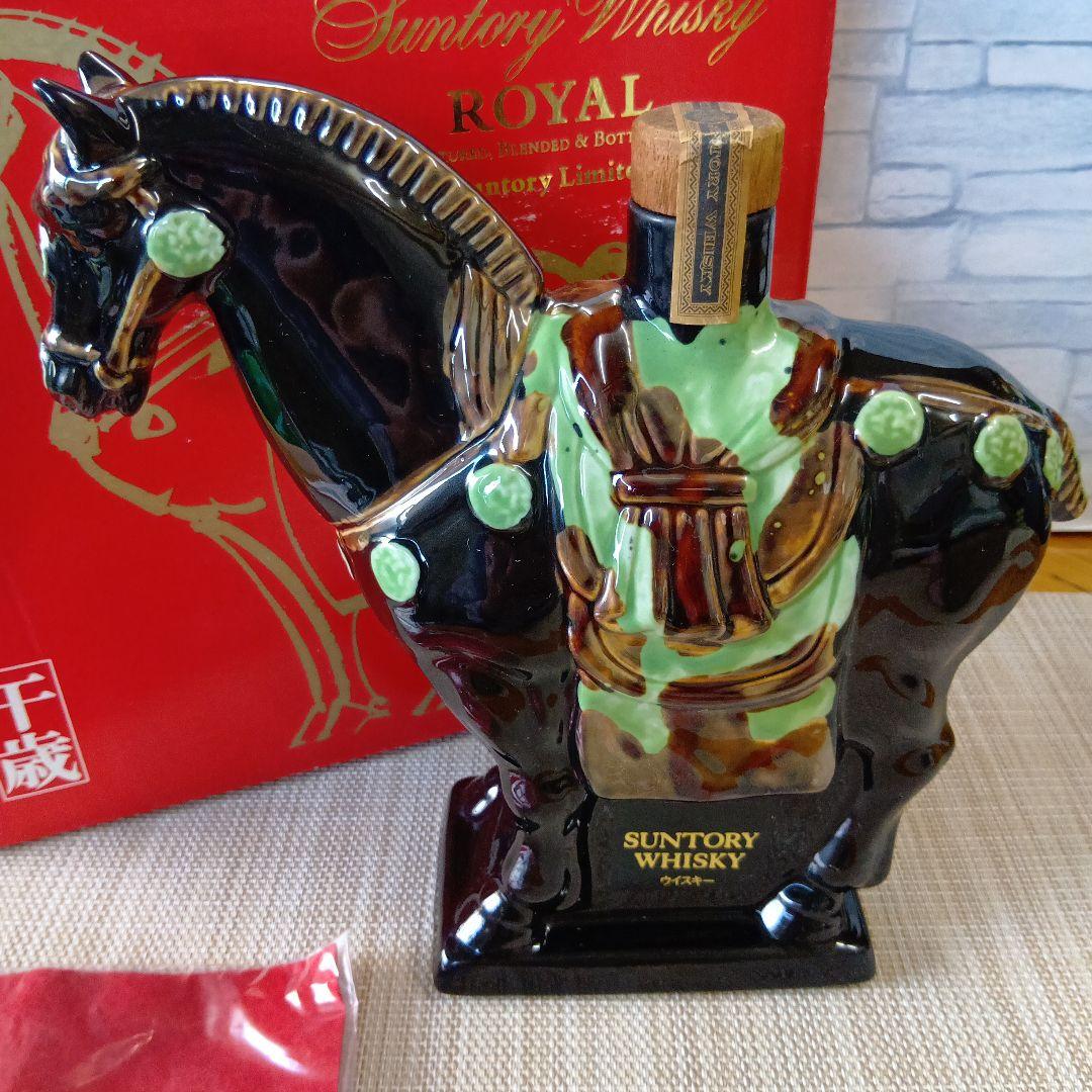 ★ サントリー ウイスキー ローヤル 〈午歳〉 干支ボトル(ボックス付) SR⑦