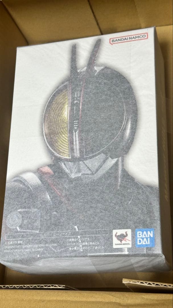 新品★S.H.Figuarts（真骨彫製法） 仮面ライダーファイズ