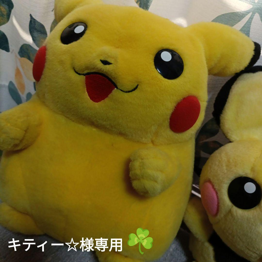 元祖ムラマツ製菓❤キティー☆❤ラムネボンボン❤カルピスボンボン❤