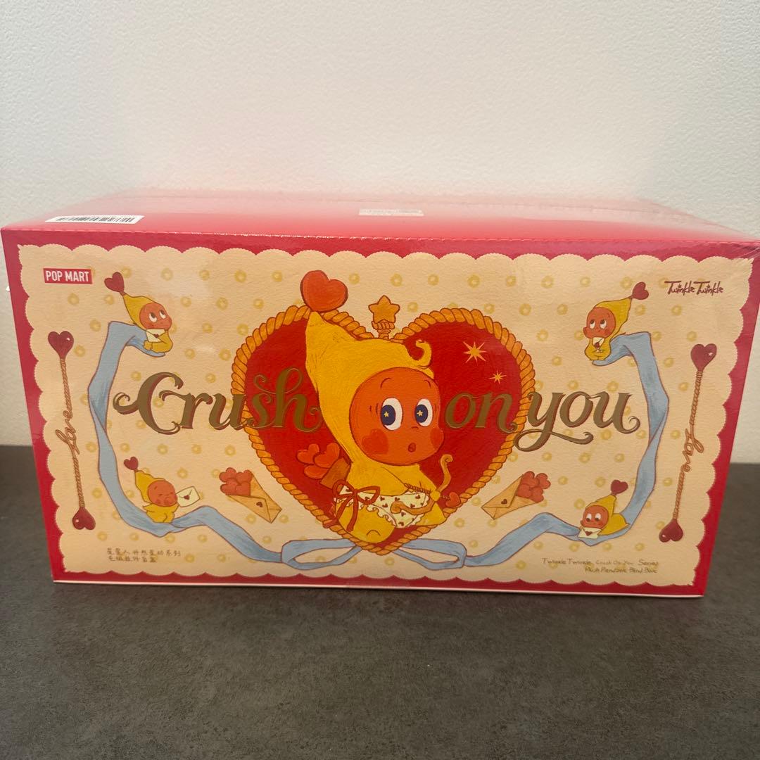チンクル ぬいぐるみペンダントPOP MART 本日発送可能