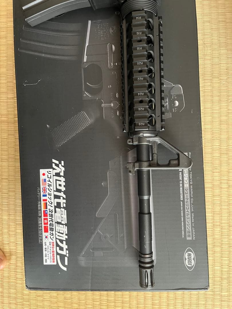 おまけスコープ追加　値下げ不可　次世代電動ガン SOPMOD M4