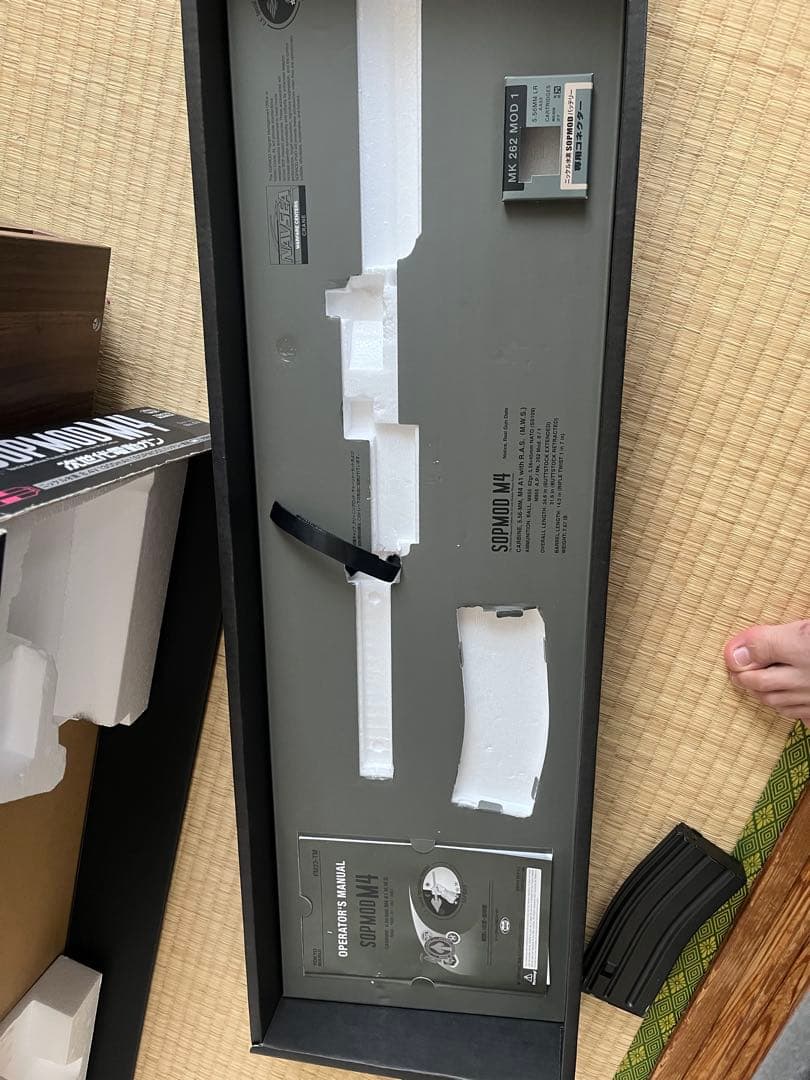 おまけスコープ追加　値下げ不可　次世代電動ガン SOPMOD M4