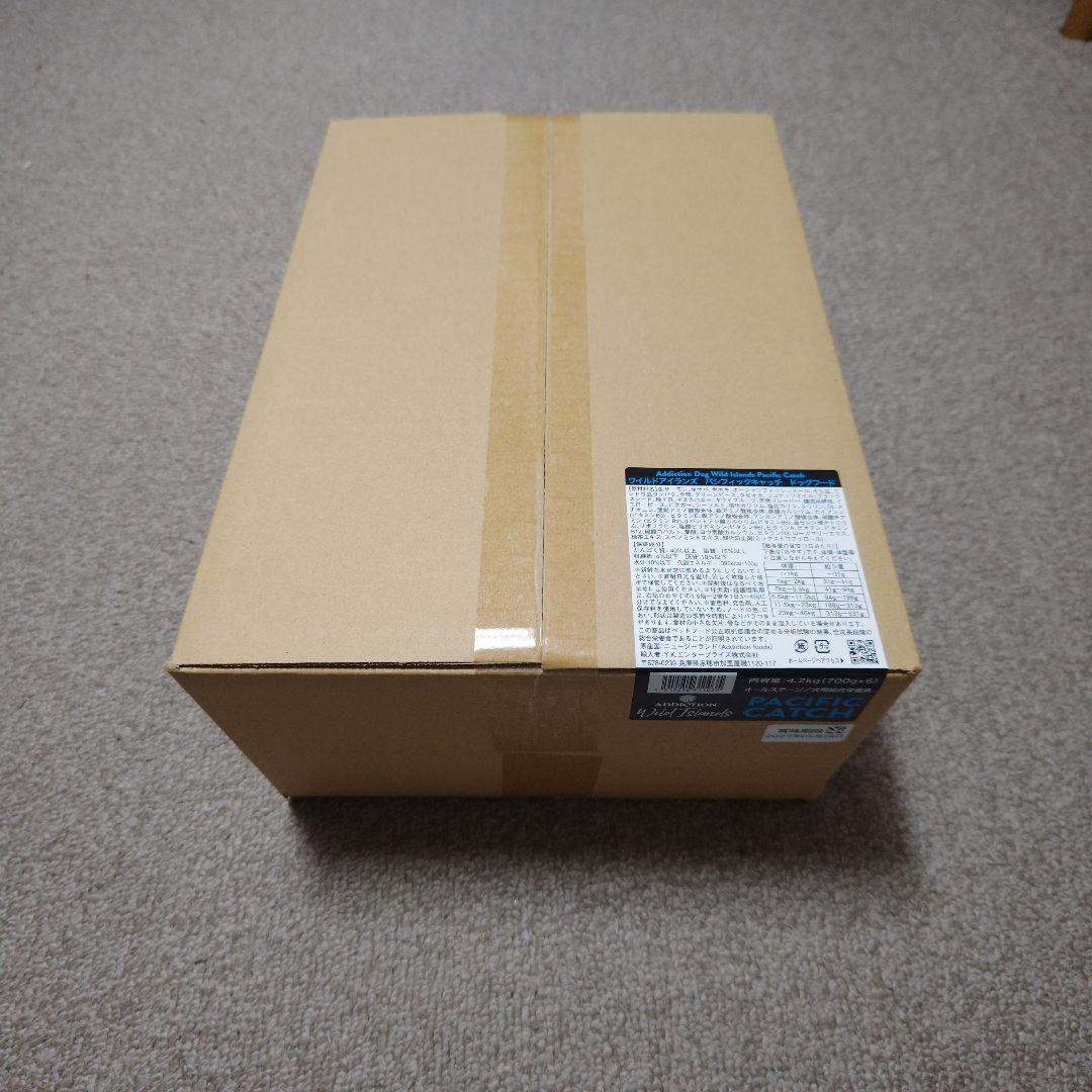 ワイルドアイランズ　パシフィックキャッチ　ドッグフード