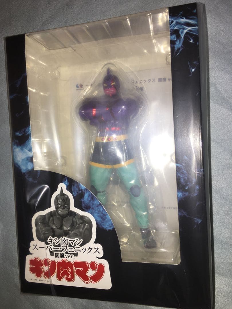 Spice Seed キン肉マン スーパー・フェニックス 閻魔 スパイスシード