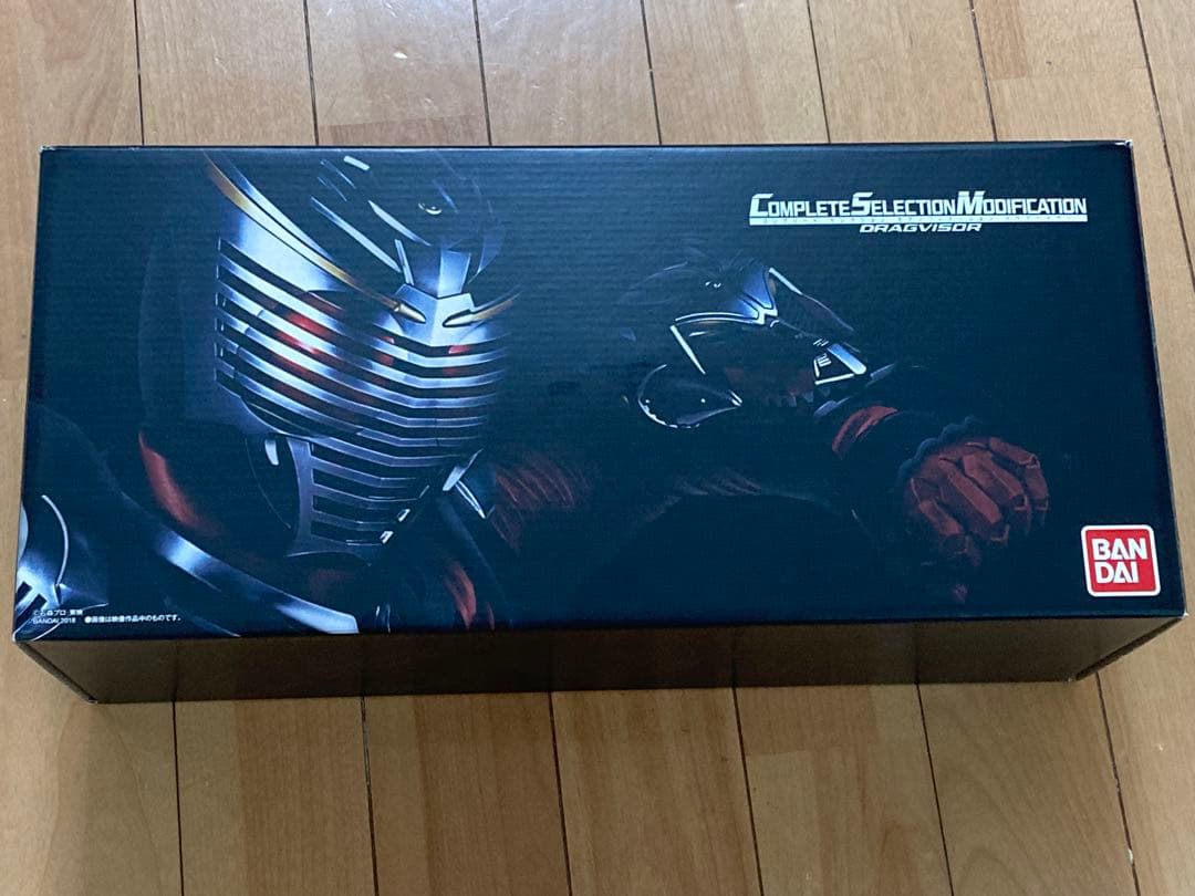 CSM Vバックル & ドラグバイザー ドラグバイザー単品