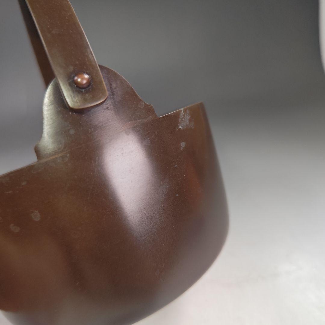 イ857 汁器『山本閑浄造』『唐銅汁器　共箱』茶道具　銅器