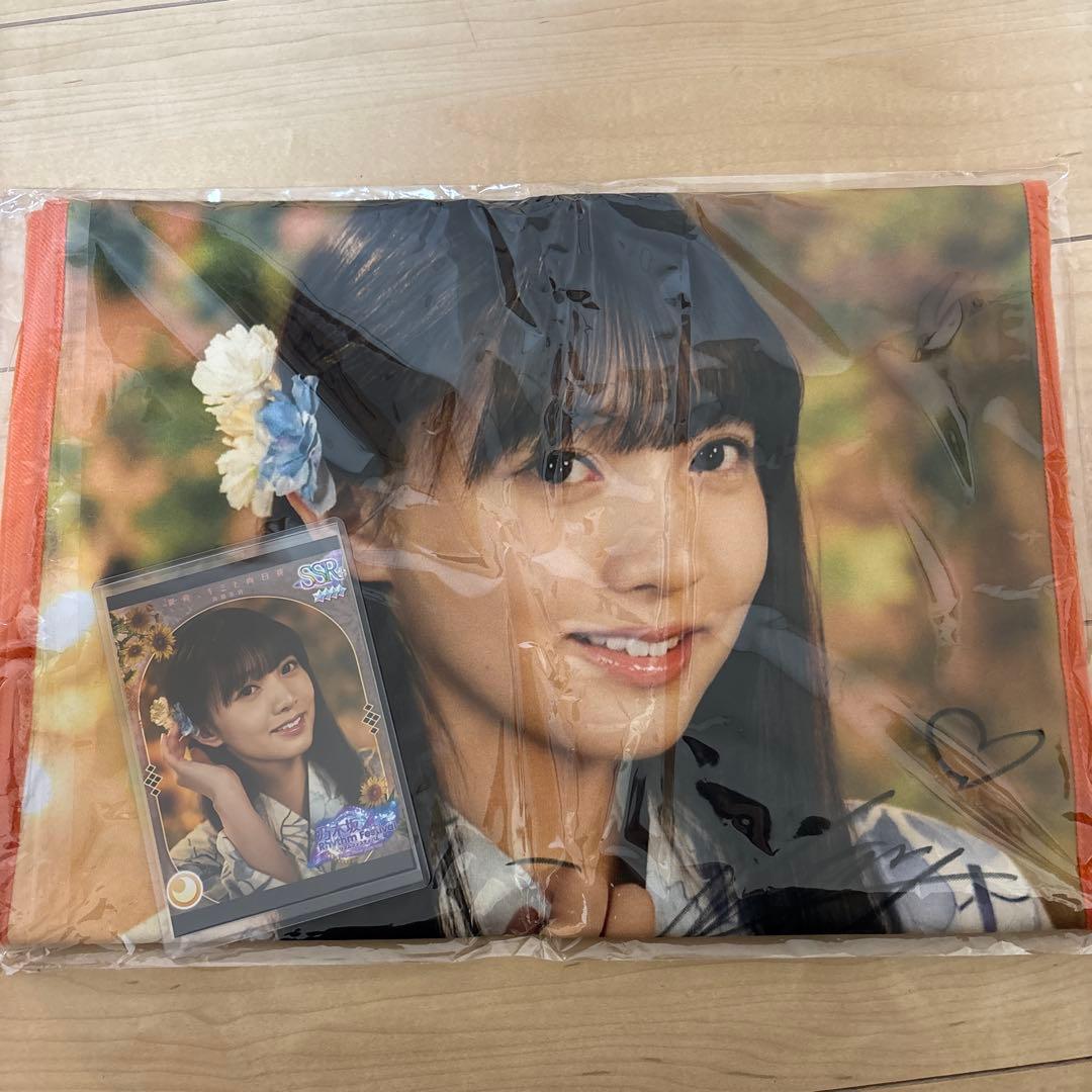 乃木坂46 海邉朱莉 直筆サイン入り オリジナル推しメンタオル・プリカ