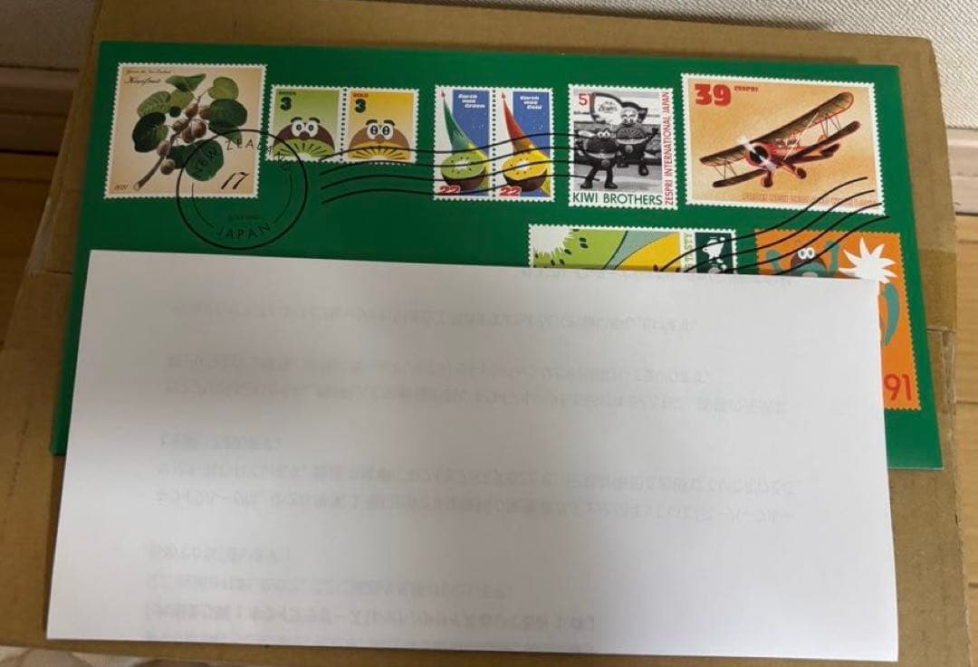 ［新品未使用］キウイブラザーズグッズ