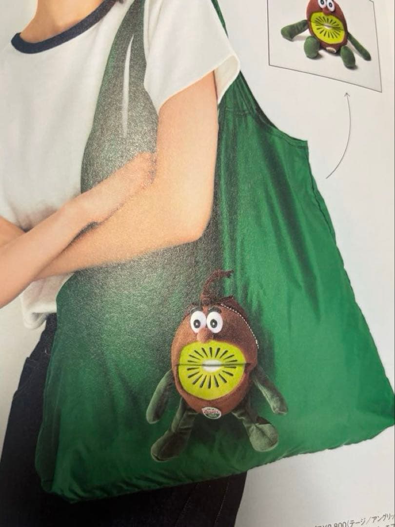 ［新品未使用］キウイブラザーズグッズ