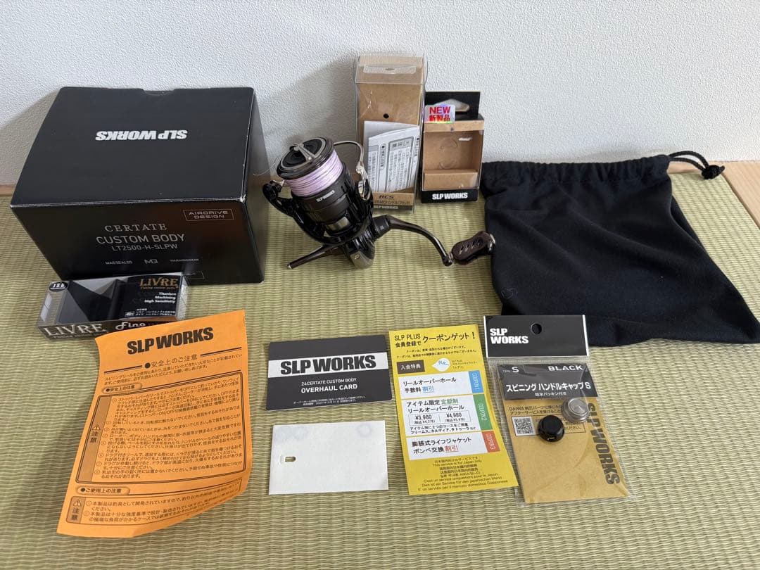 ダイワ 24セルテートカスタムボディLT2500H 今週末まで出品