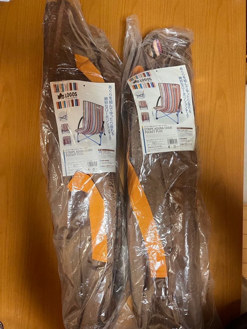 新品2脚セット　LOGOS ロゴス あぐらチェア