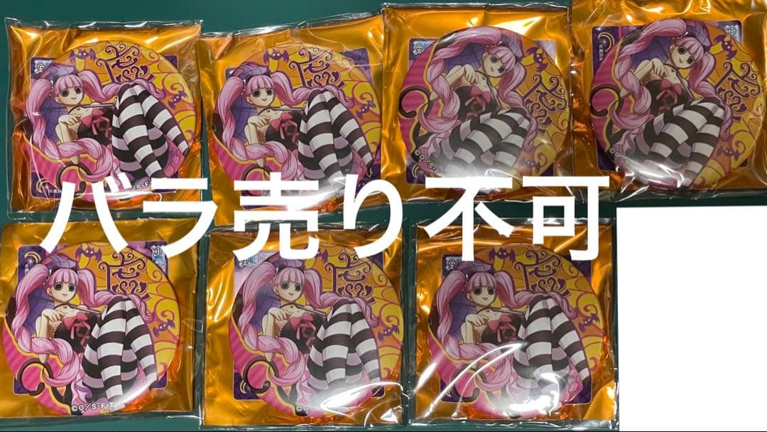 ペローナ グッズ まとめ売り ハロウィン 缶バッジ ワンピースカード 輩