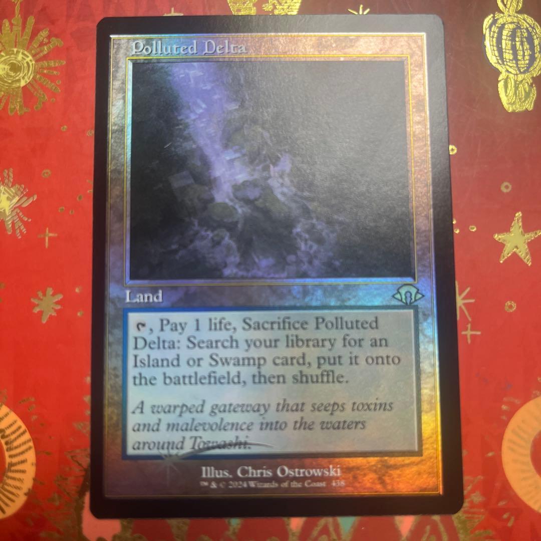 mtg 汚染された三角州　foil 英語　旧枠