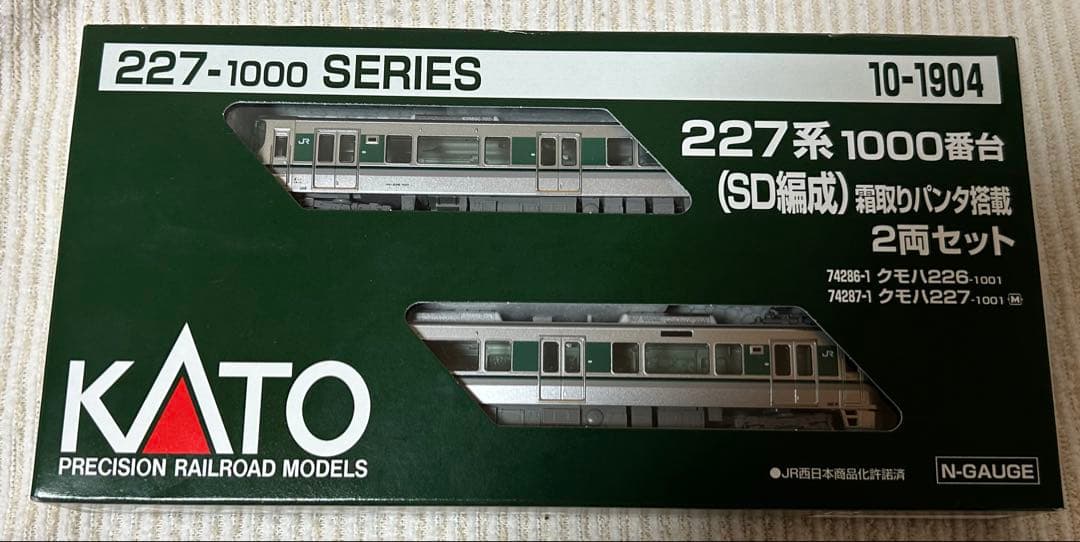 KATO 10-1904 227系1000番台SD編成霜取りパンタ搭載2両セット