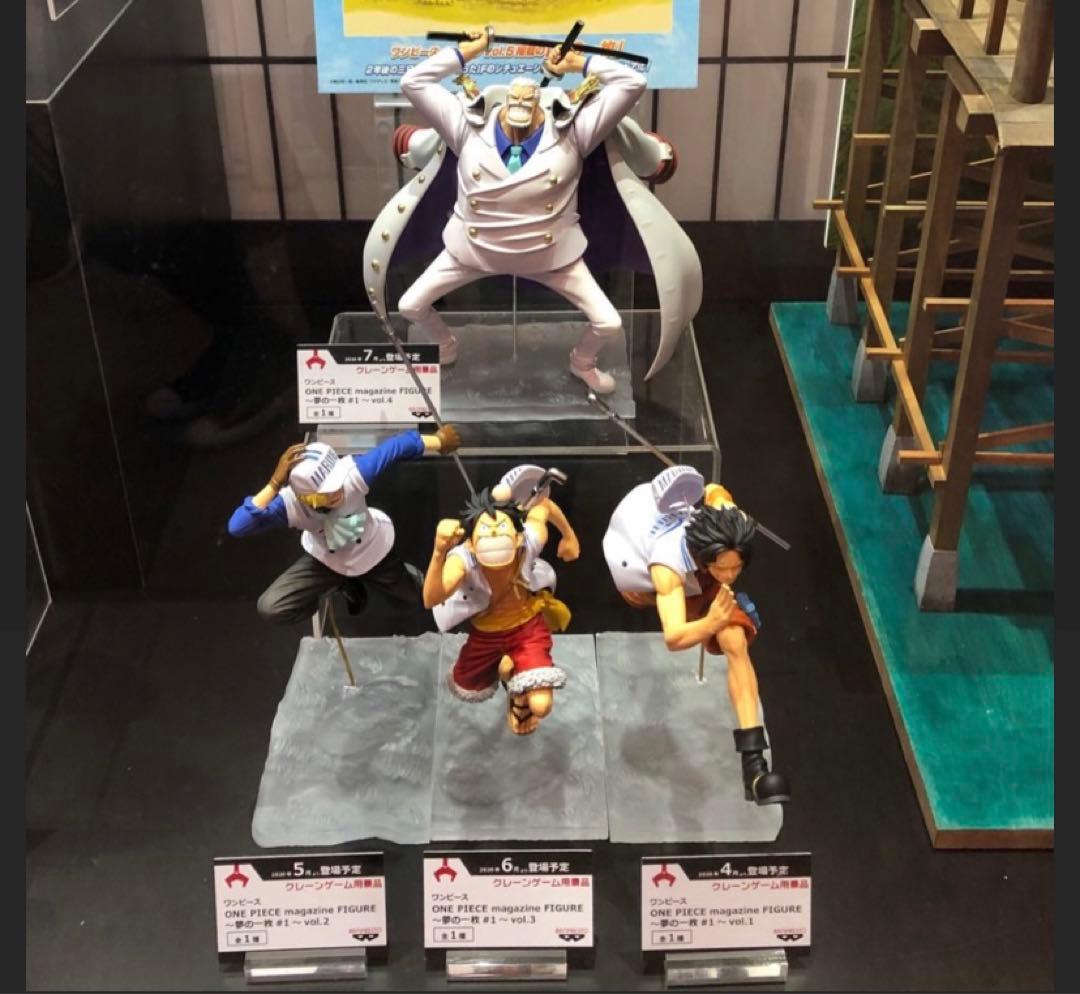 ワンピース フィギュア 夢の一枚　4体セット