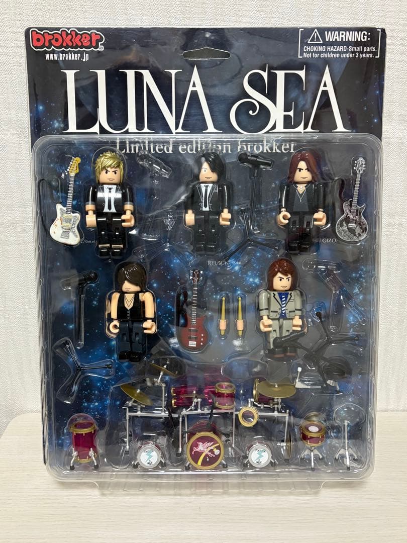 ミュージシャン LUNA SEA brokker