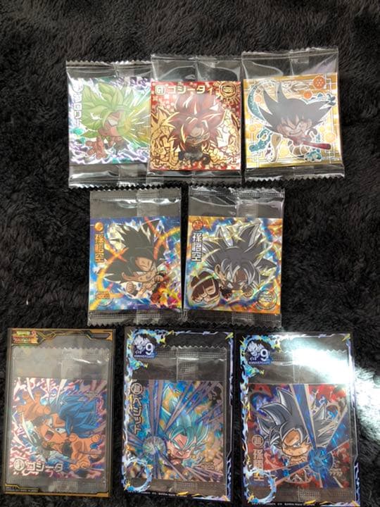 ドラゴンボールウエハースシール激レア未開封品バラ売り不可