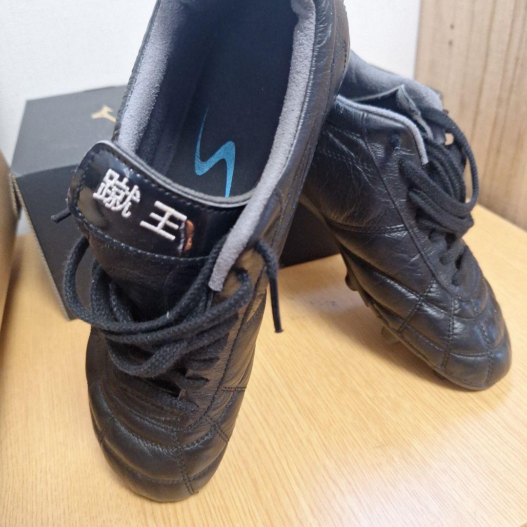 BMZ社製 蹴王　24.0