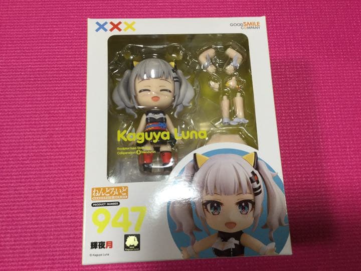 輝夜月　ねんどろいど フィギュア