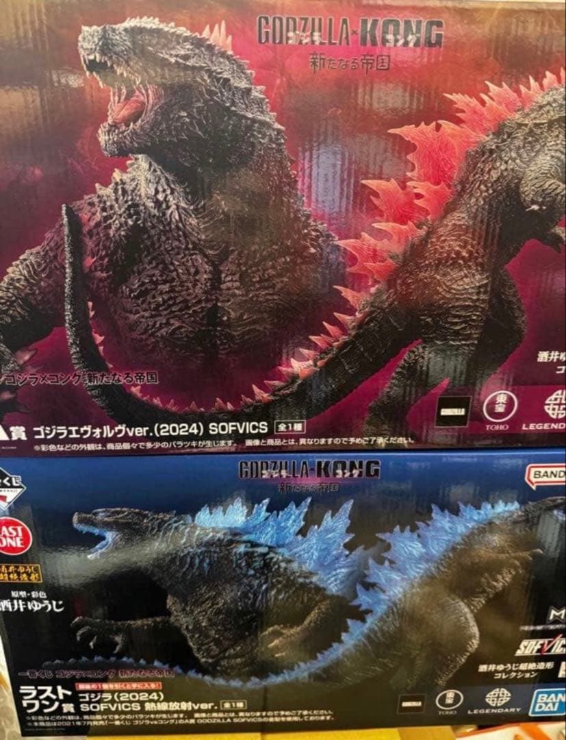 一番くじ ゴジラ×コング 新たなる帝国 A賞＆ラストワン賞