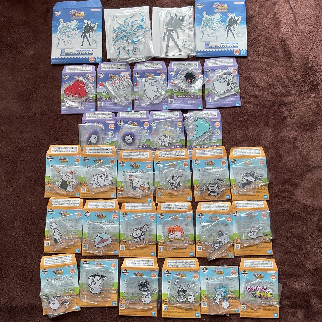 一番くじ にゃんこ大戦争 ～みんなでペリペリするにゃ～ アクスタフルコンプ29点