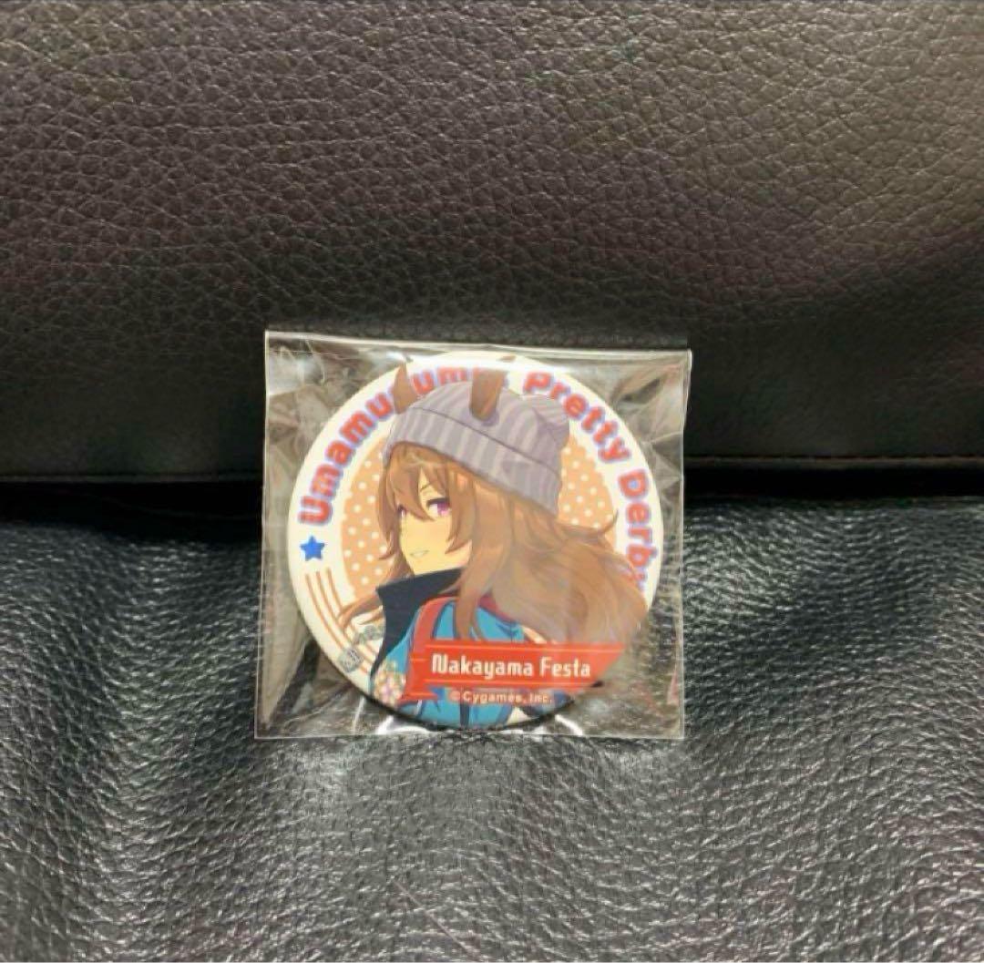 ウマ娘 缶バッジ 勝負服 ナカヤマフェスタ