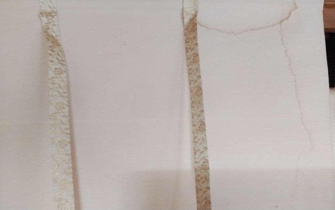 牧 菱湖 書幅【幕末三筆の一人】