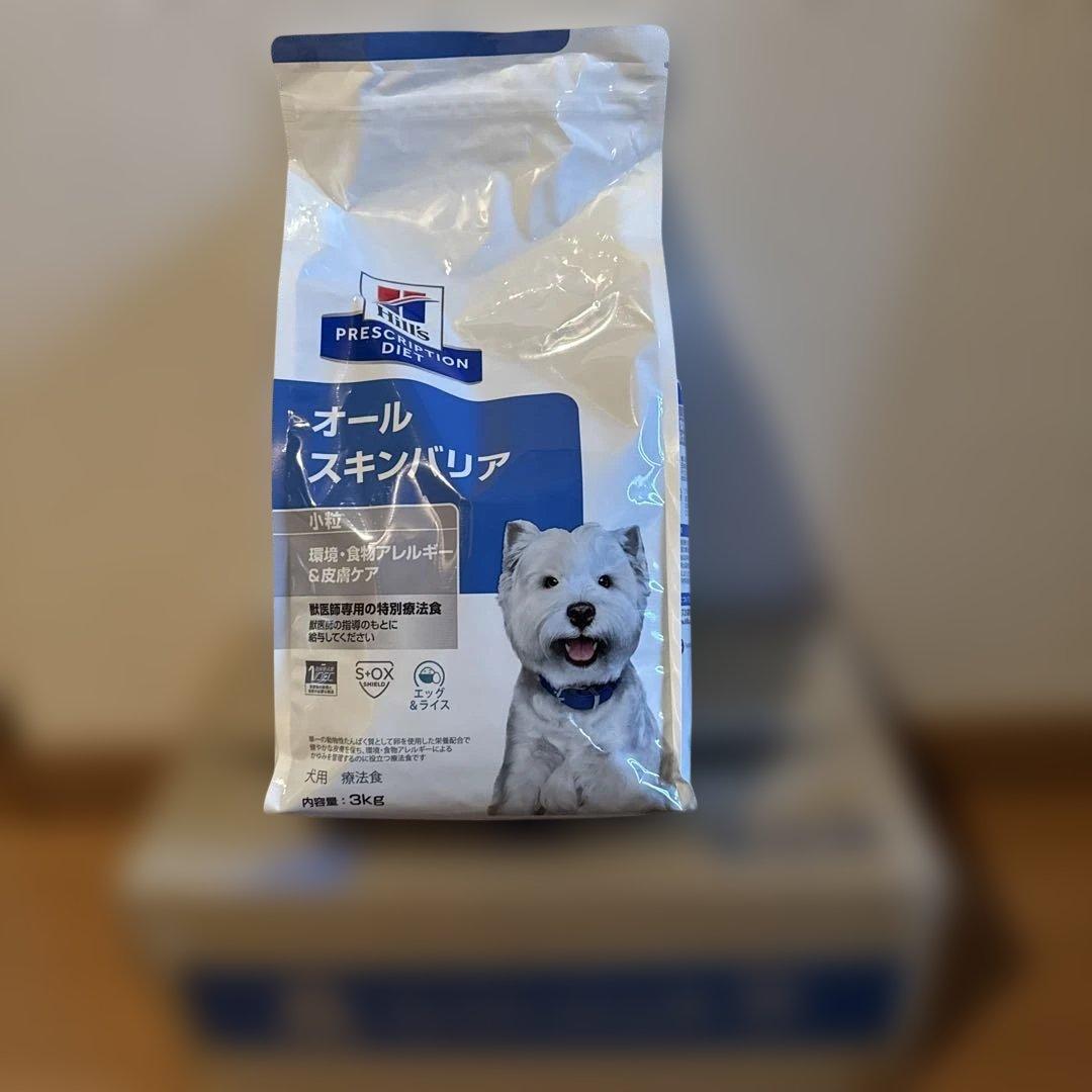 Hill's オールスキンバリア 小粒 3Kg