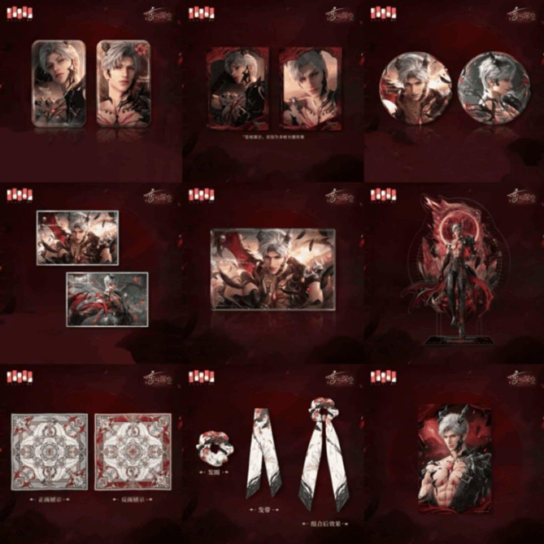 恋と深空　シン　深淵主宰シリーズ　フルセット