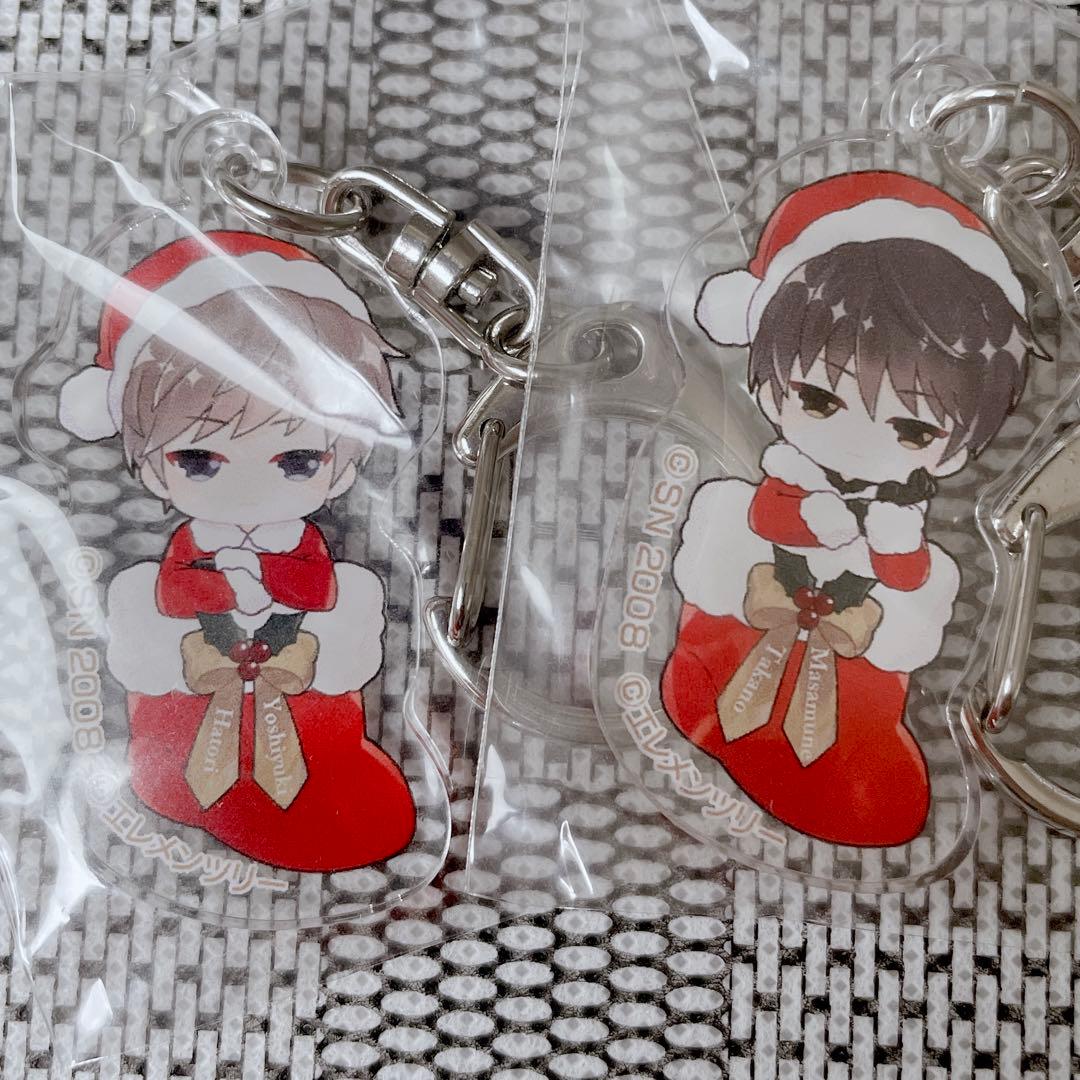 世界一初恋 アプリゲーム 当選品 アクリルキーホルダー 高野政宗 羽鳥芳雪