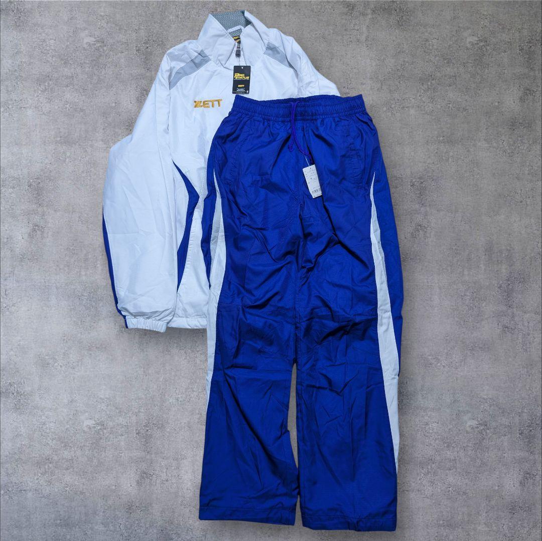 新品‼️ZETT プロステータス ジャケット パンツ セットウィンドブレーカー