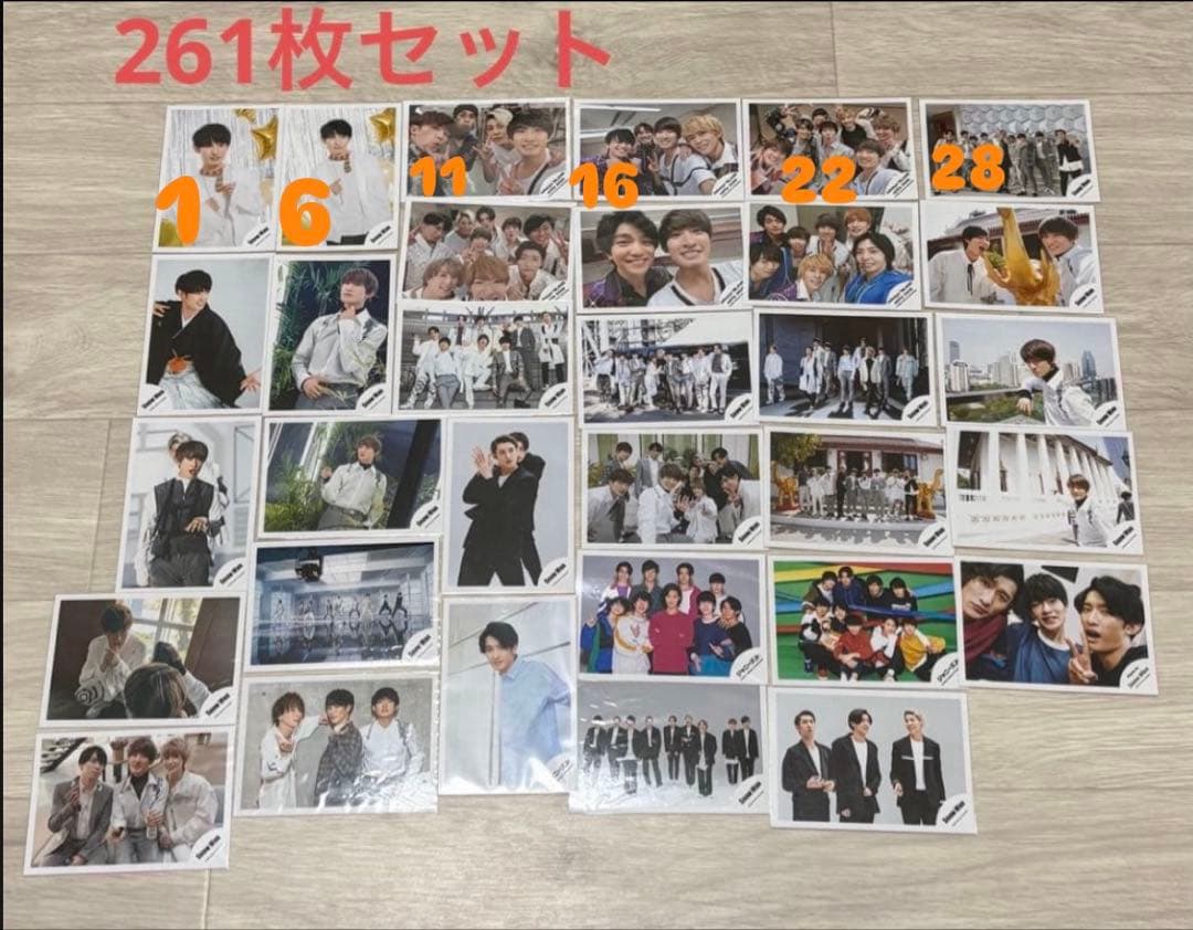 Man 向井康二　公式写真　261枚セット